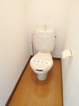 フレグランス平山の物件内観写真